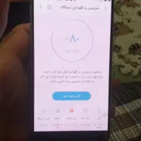 گوشی سامسونگ s7|موبایل|اندیشه, اندیشه فاز ۴|دیوار