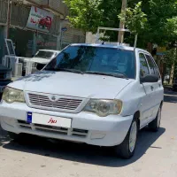 مدل ۹۷