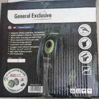 جارو برقی جنرال اکسکلوسیو