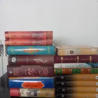 چندکتاب تاریخی ودیوان اشعار