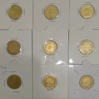 سکه ست کلکسیونی