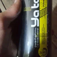 نانو واکس متور شویی|مواد شوینده و دستمال کاغذی|قرچک, باقرآباد|دیوار