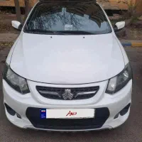 کوییک ار ۱۴۰۱ سفیدمشکی