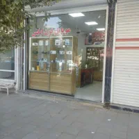مغازه تجاری 20متری