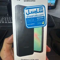 گلکسی اکبند