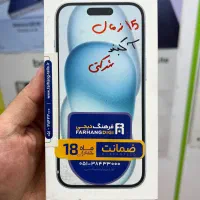 15نرمال شرکتی زیر قیمت