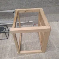 چهارپایه یا کرسی