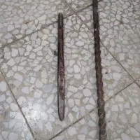 مته