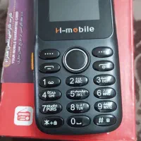 گوشی ساده H2163