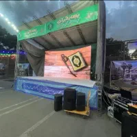 اجاره نمایشگرهای ال ای دی(ویدیو وال)|خدمات پذیرایی، مراسم|الیگودرز, |دیوار