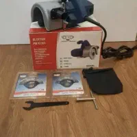 شیار زن برقکاری