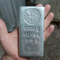 خریدوفروش شمش ندیر