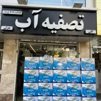 دستگاه تصفیه آب باکیفیت مناسب تمامی شهرها ارسال|آب‌سردکن و تصفیه آب|مشهد, رضاشهر|دیوار