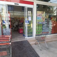 استخدام افق کوروش