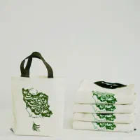 پک مذهبی فرهنگی توت بگ طرح رهبر ساک دستی پارچه ای