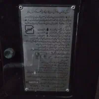 بخاری مناسب اتاق خواب|بخاری، هیتر، شومینه|مشهد, انقلاب|دیوار