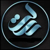 پیشتیبانی مالی از طریق طرح رسمی و معتبرشرایط آسان