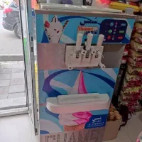 دستگاه بستنی قیفی