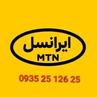 0935 25 126 25