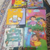 تعدادی کتاب داستان مناسب کودک ونوجوان