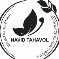 مرکز مشاوره نوید تحول