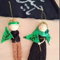 گیفت محرم