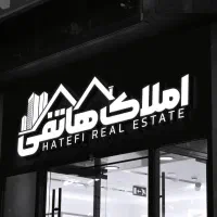 ۹۳متر ط۲ سرجلو تکمیل باپارکینگ توس۳۳ کشف