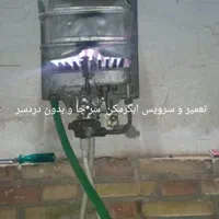 تعمیر آبگرمکن کولر لوله کشی و غیره در محل منصف|آبگرمکن، پکیج، شوفاژ|خرم‌آباد, |دیوار