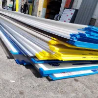 شیروانی ایرانت طلق دوجداره|عمده‌فروشی|تبریز, |دیوار