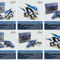 فروش عمده اسباب بازی