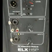 بانداکتیو  باند پسیو اکو|سیستم صوتی خانگی|بهبهان, |دیوار