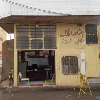 مغازه اجاره ای خ شهید محمدیان