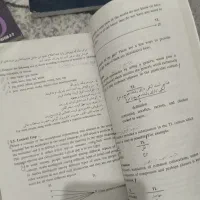 کتاب|کتاب و مجله آموزشی|لنگرود, |دیوار