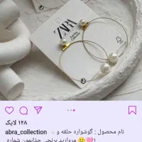 گردنبند زنانه|بدلیجات|کاشمر, |دیوار