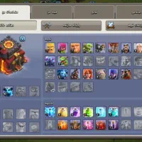 کلش اف کلنز|کنسول، بازی ویدئویی و آنلاین|اراک, |دیوار