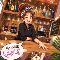 شرکت خدماتی نظافتی آریا گستر
