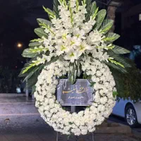 ارائه خدمات سبد گل دسته گل تاج گل پایه گل ترحیم|خدمات پذیرایی، مراسم|مشهد, امیر|دیوار