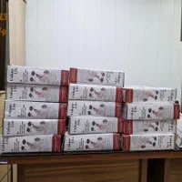 اجاق گاز برقی گرمگن غذا مسافرتی دو شعله چدنی یونیک|اجاق گاز و لوازم برقی پخت‌وپز|تهران, فردوسی|دیوار