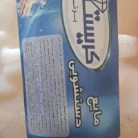 مایع دسشویی وظرفشویی ۱۰ لیتری کریستال برتر