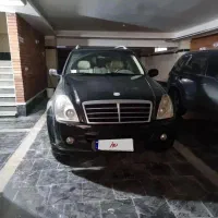 رکستون ۲۰۱۰