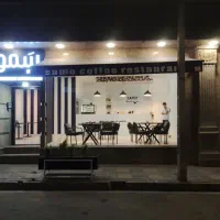 فروش-مغازه-تجاری-در-اب-یمین-47