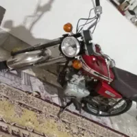 سیجی 125 مزایده