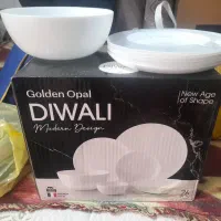 سرویس آرکوپال گلدن اوپال