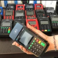 کارتخوان سیار