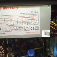 کارده|رایانه رومیزی|قشم, |دیوار