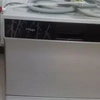 ظرف شویی|ماشین ظرفشویی|هشتگرد, فاز ۱ مهستان|دیوار