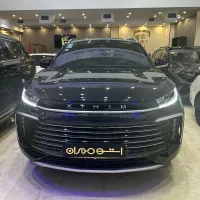 اکستریم تی ایکس ال Txl صفر مدل ۱۴۰۴و۱۴۰۵