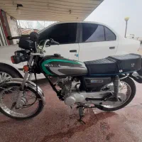 سی دی آی مشابه صفر