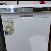 ماشین ظرفشویی ۱۴ نفره هیوندای زیر قیمت