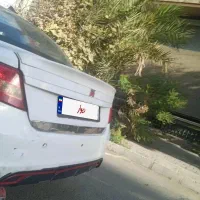 ساینا 97بیرنگ